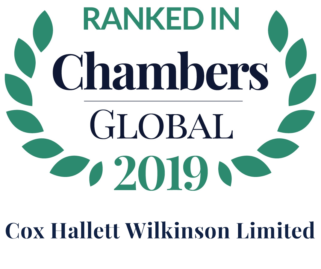 Chamber Partners Firm logo 2019